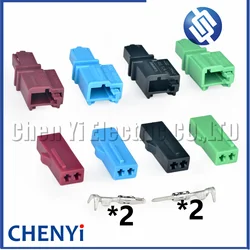 2 Pin Auto Connector speaker Microphone plug 1J0973119 1J0973332 3C0973119B 3C0973332B 1T0973119 1T0973332 3C0973119C 3C0973332C