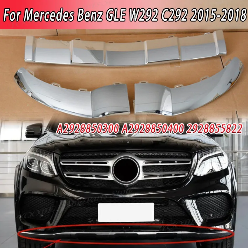

Передний спойлер бампера для Mercedes-Benz GLE W292 C292 GLE320 GLE350 GLE400 2015-2018, комплект для переоборудования кузова A2928850300/400 2928855822