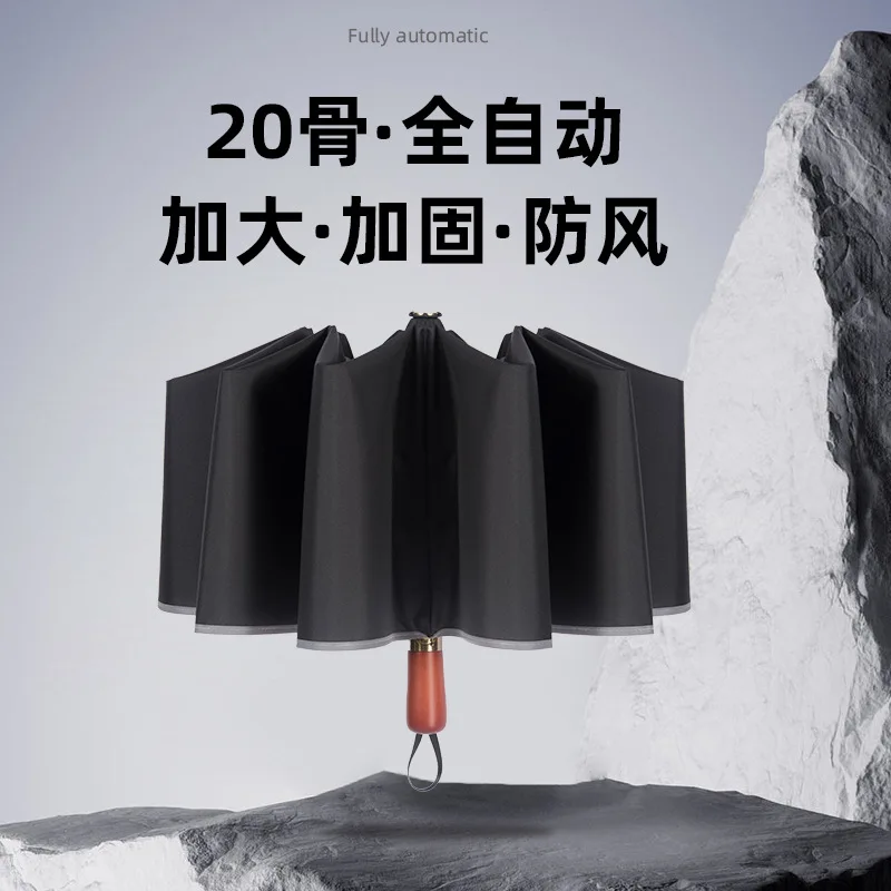 Portable Large Folding 10 Ribs Windproof Automatic Umbrella Impact Cloth Wooden Handle Men Business for Car Use