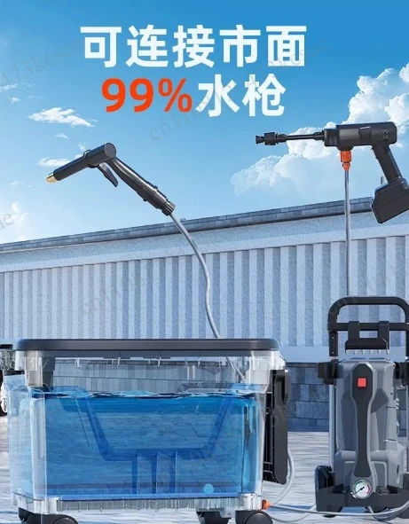 28L Portable Car Wash Water Tank | 360° Swivel Wheels Mobile Storage Bucket | Complete Car Washing Machine Kit