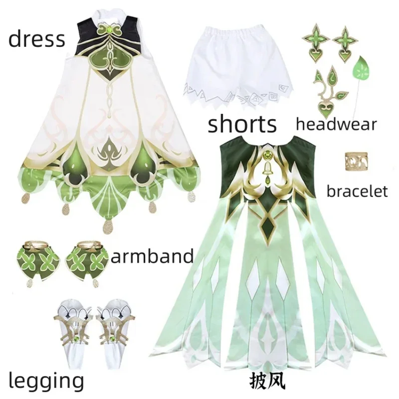 HN8 ناهيدا أزياء تنكرية جينشين إمباكت ناهيدا أقل لورد كوسانالي شعر مستعار كوسبلاي نمط لطيف فستان الهالوين للنساء والأطفال 8...Gf #5