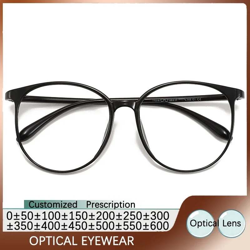 Vintage women's glasses to graduate Round Big Size Women's myopia and astigmatism optical lenses Minus Diopter Prescription Lens