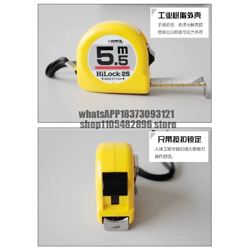 5 meters 5.5 meters tape measure Genuine high-precision double-sided anti-cutting hand safety buckle tape measure