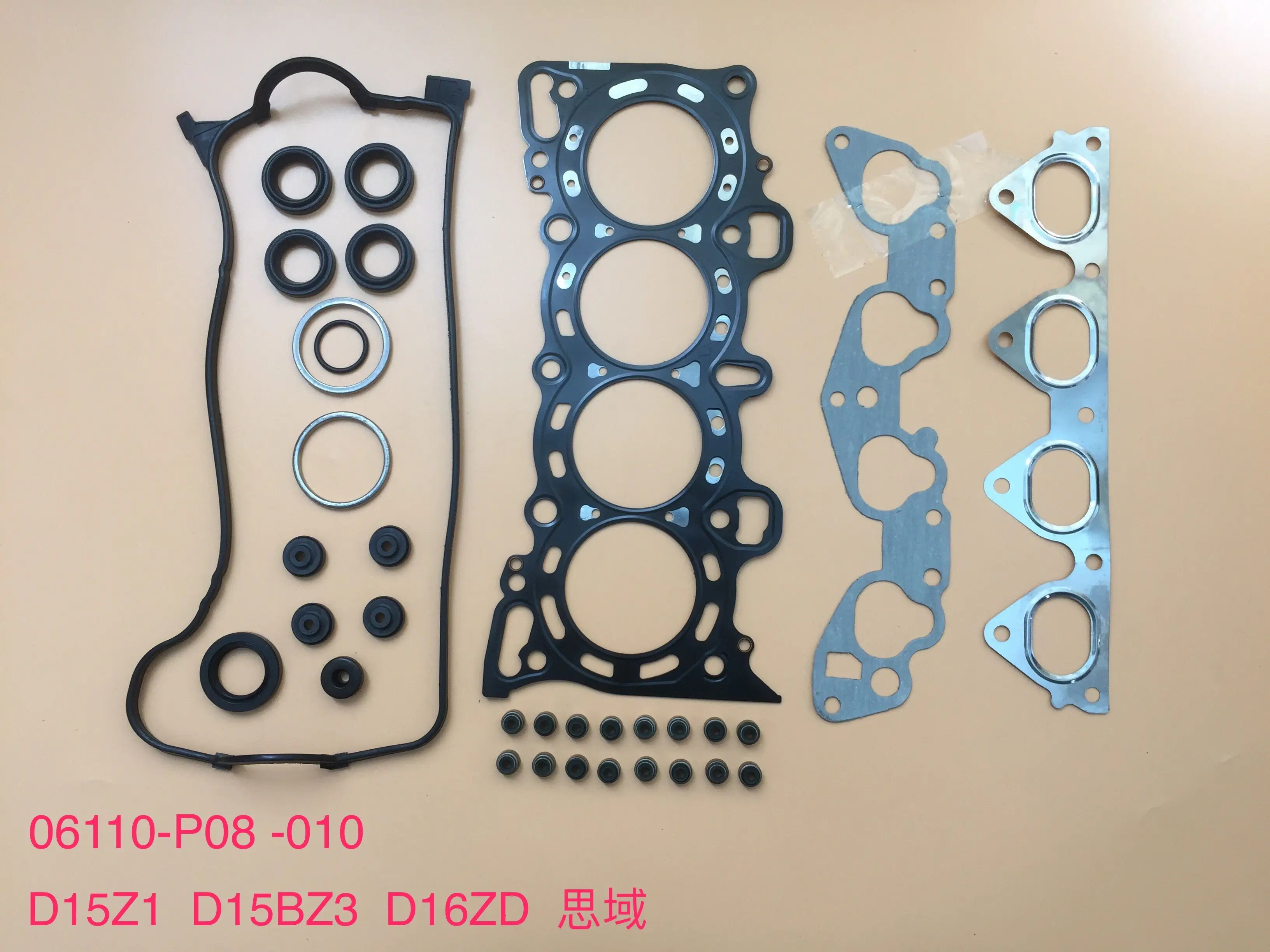 Zeroclearance Auto Engine Gasket Kit for Honda 06110-RNA-000 06110-P08 06110-P0A 06110-R44 06110-RB0