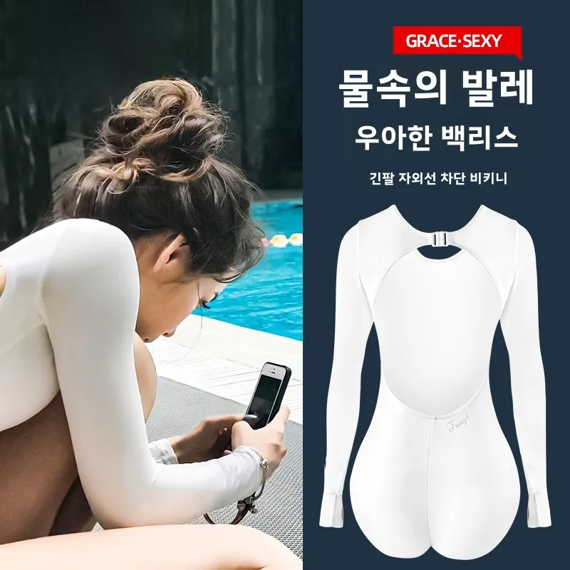 Frenzel Flange Left Sexy Backless Bikinis Sun Protection Long sleeve One-Piece Swimsuit Women Slimming Free Diving Suit