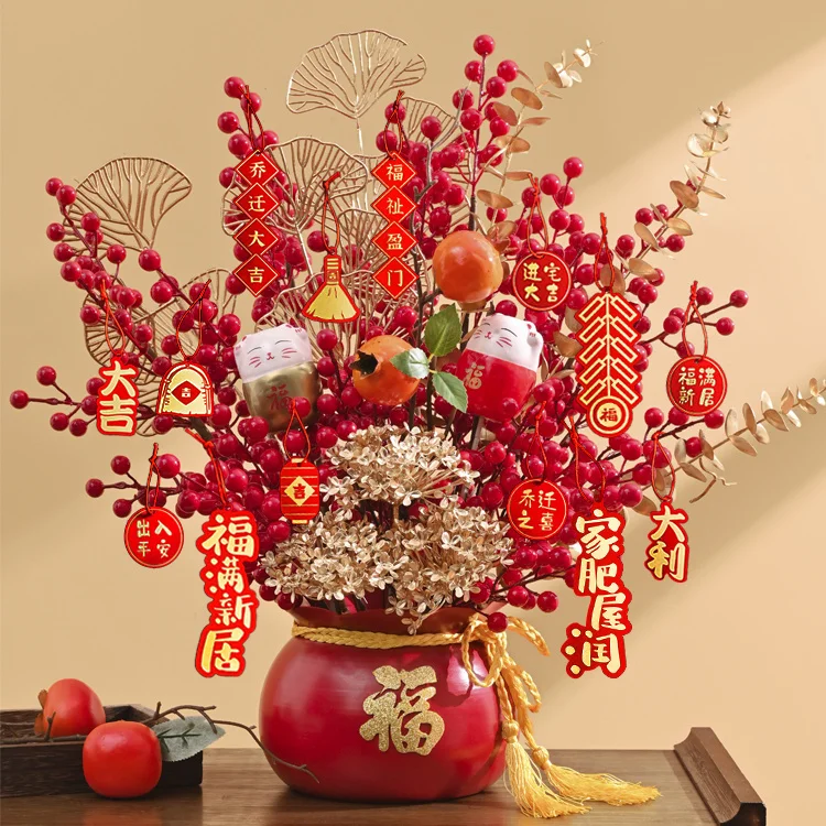 New Year Red Home Livingroom Itmes Furnishing Crafts Berry Wealth Fruit Treasure Flower Pot Lucky Bucket Vase Accessories Decor