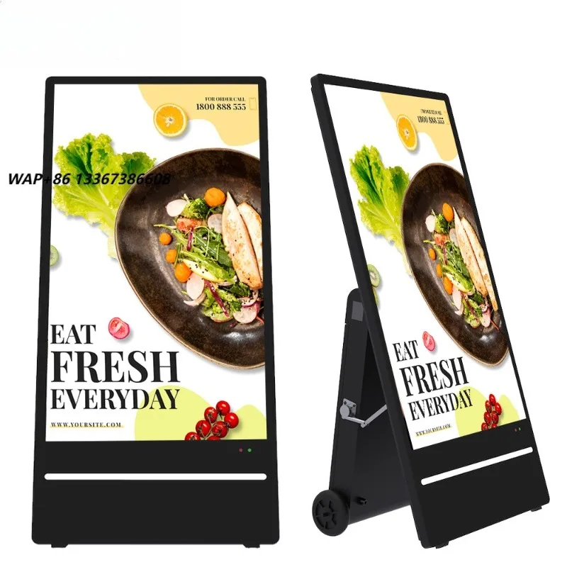IP65 Waterproof Outdoor Digital Signage 43 Inch Rechargeable Battery Powered Display Movable Totem for Events Retail