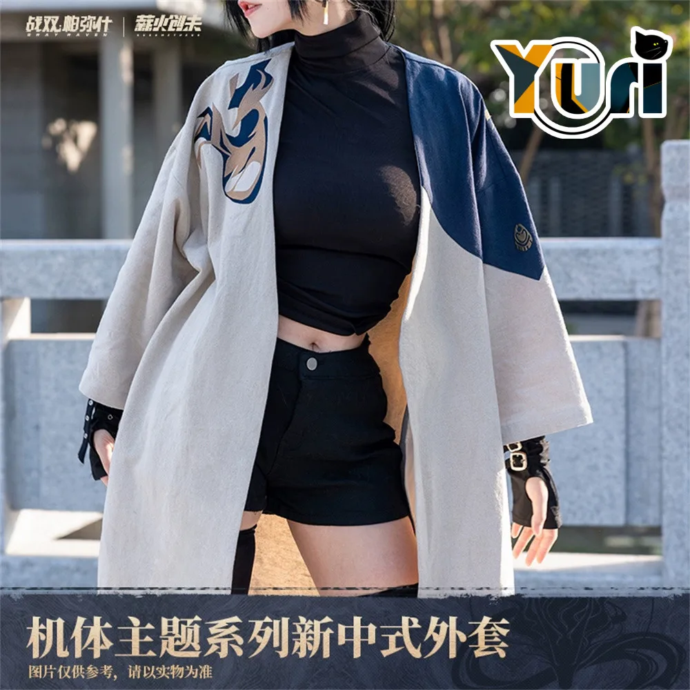 

Game GRAY RAVEN PUNISHING Qu Shukra Official Chinese Style Cotton and Linen Trench Coat Anime Cosplay Props C