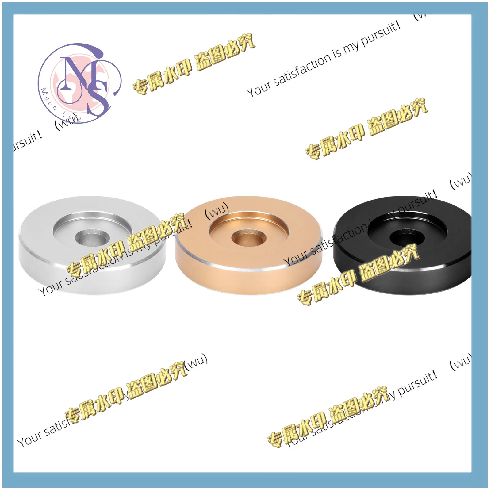 45-RPM record turntable adapter for most large-bore records, 1.5-inch diameter, 0.3-inch hole adapter