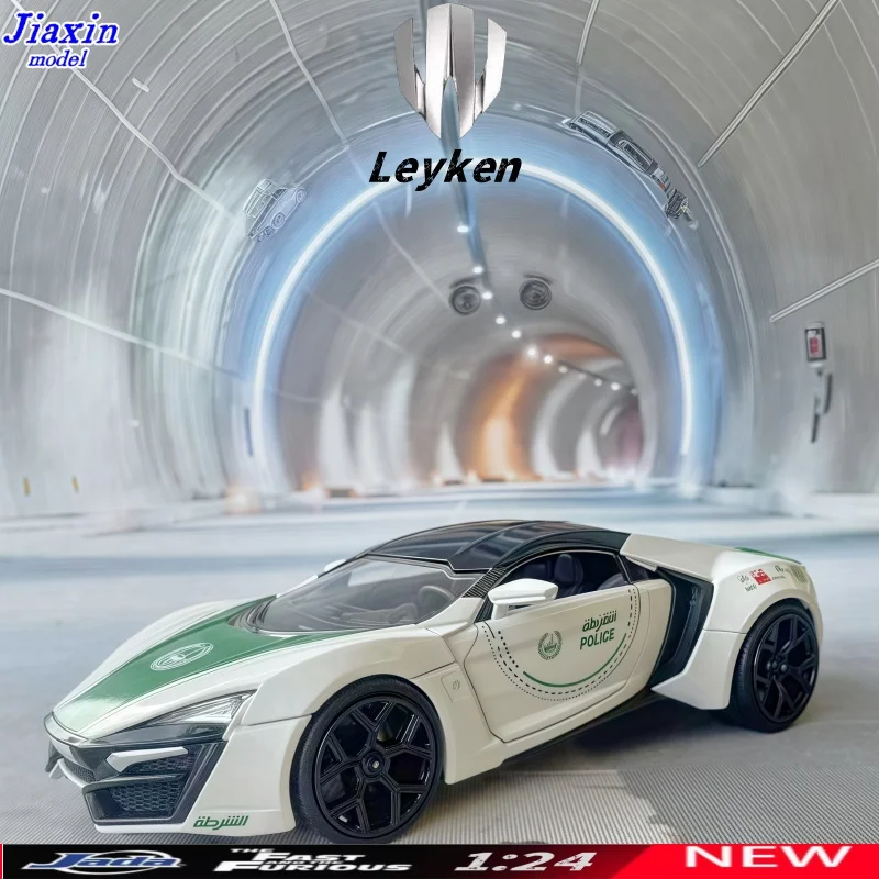 

JADA1/24 Lekan Painted Alloy Model Car - A Rare Limited Edition Alloy Car Model as a Birthday Gift