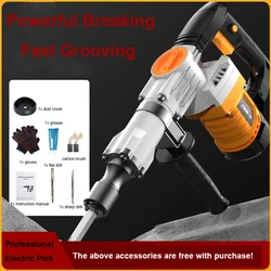 2400W Brushless Electric Hammer Multi Function Rotary Hammer Machine Electric Pick 220V High Power Impact Drill