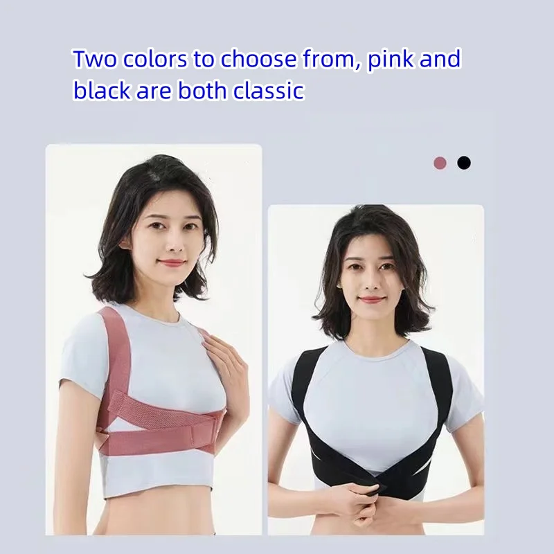 Xuanyujin posture correction belt, hunchback correction belt, adult men, women, kidsren, teenagers, posture, invisible back, light and convenient