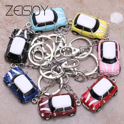 Keychain Cute Car Series Keychain Car Key Accessories Men's Small Tools Children's Toys Birthday Charm Boyfriend Gift