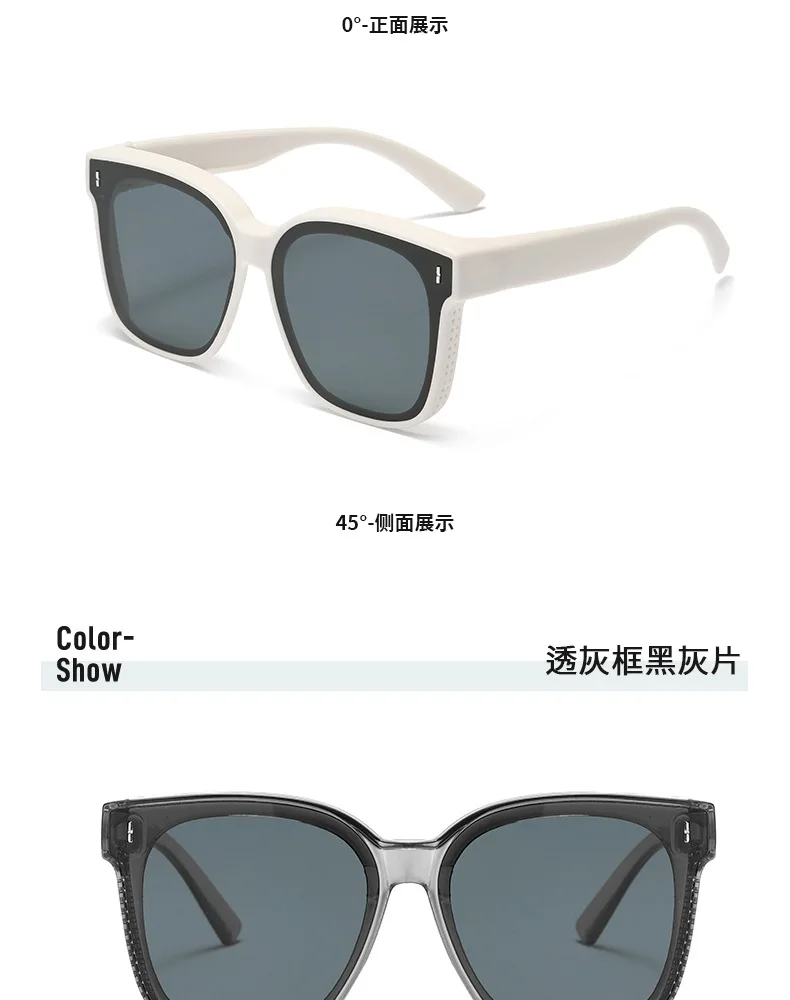 Fashion Square Polarisierte Sonnenbrille Abdeckung Über Myopie Brillen Tragbare Männer Frauen Vintage Angeln Fahren Brillen ﻿ – Detail 15