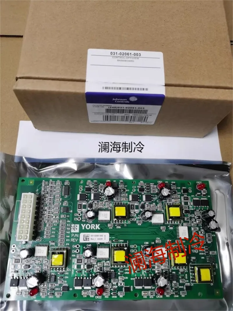 

air conditioner 031-02061-002/031-02061-001/031-02061-003 thyristor VSD motherboard 03102061002