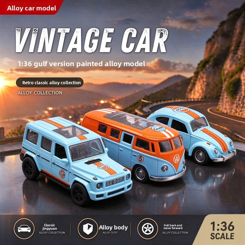 1:36 Two-door alloy Chill Beetle bus bay livery version, simulation model Amazon cross-border hot sale