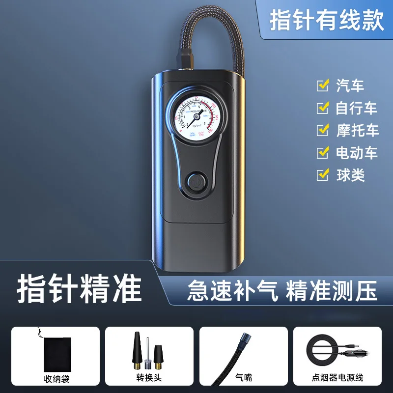 Wireless Rechargeable Car Tyre Inflator Portable Electric Air Pump With Digital Pressure Display For Vehicle Tire Inflation