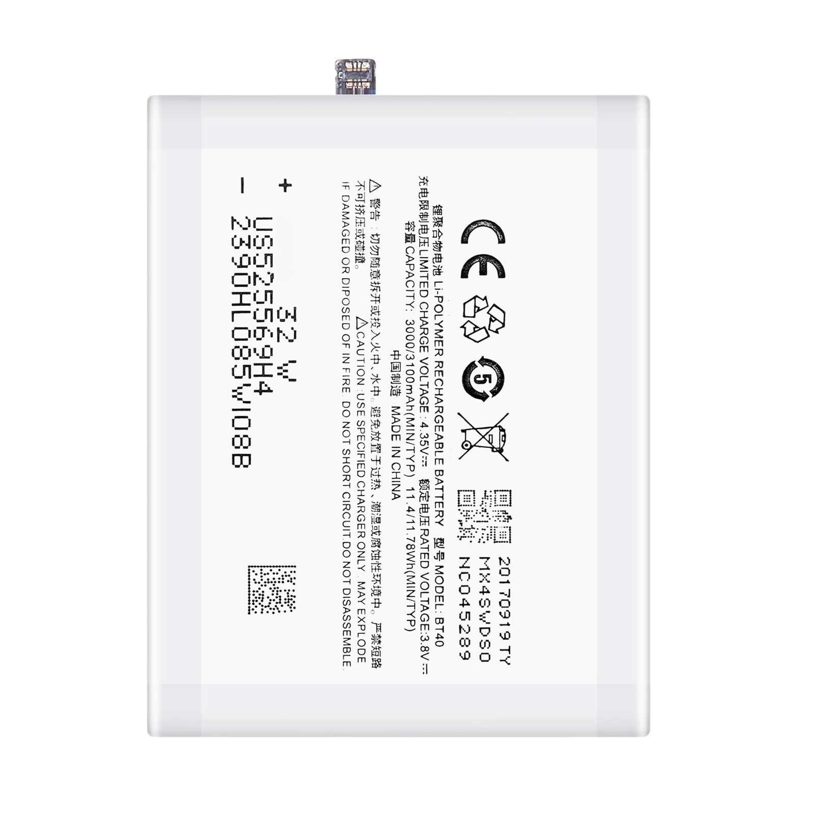 New Li-ion Battery For Meizu MX4 Internal BT40 3100mAh Mobile Phone Replacement