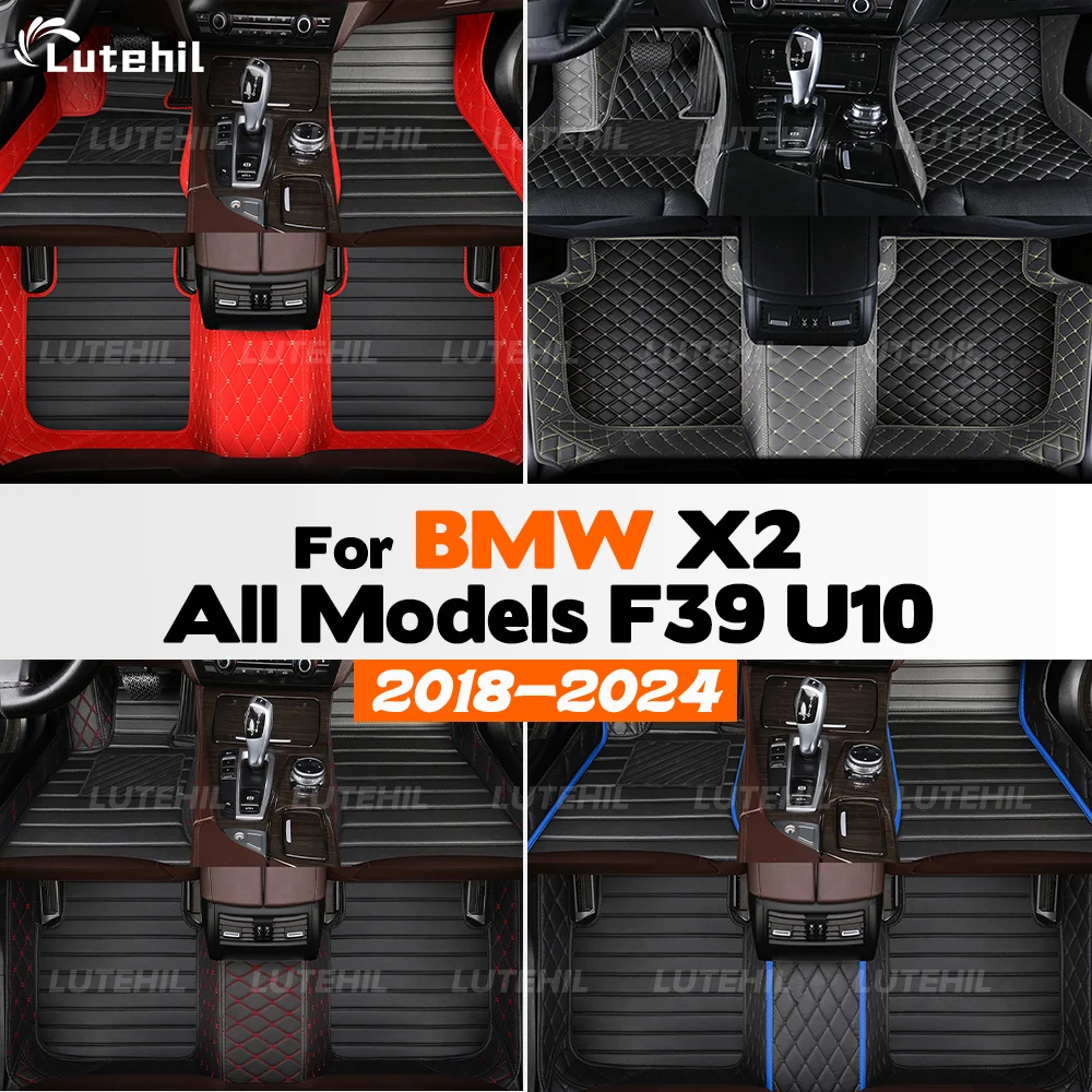 

LUTEHIL для BMW X2, все модели F39 U10 2018-2024, автомобильный напольный коврик, автомобильный ковер, аксессуары для интерьера, защитные