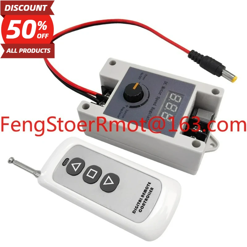 

DC Motor Speed Regulator Switch Wireless Remote Control 12V 24V for Telescopic Linear Actuator Reciprocating Cycle Motor
