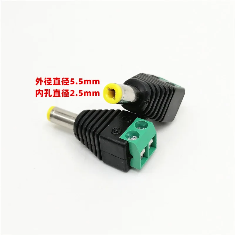 10pcs 5525 welding free DC head DC plug with screw fixed green terminal universal male and female connector 5.5 2.5mm