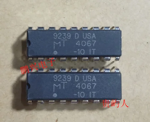 

MT4067 MT4067-10 MT4067-10IT IC 10 шт.