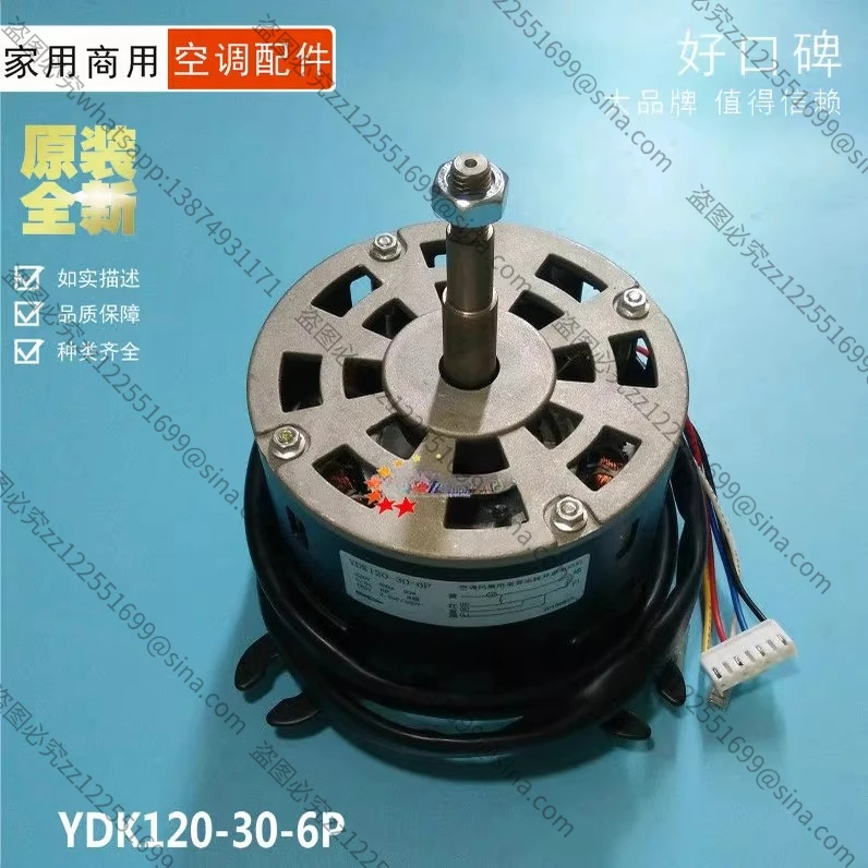 Suitable For Air Co…