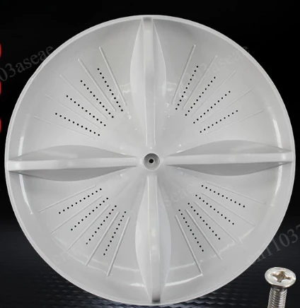 Washing machine pulsator XQB65-Q6121 QA6121 QA6131 Q6131 turntable water leaf chassis W8F