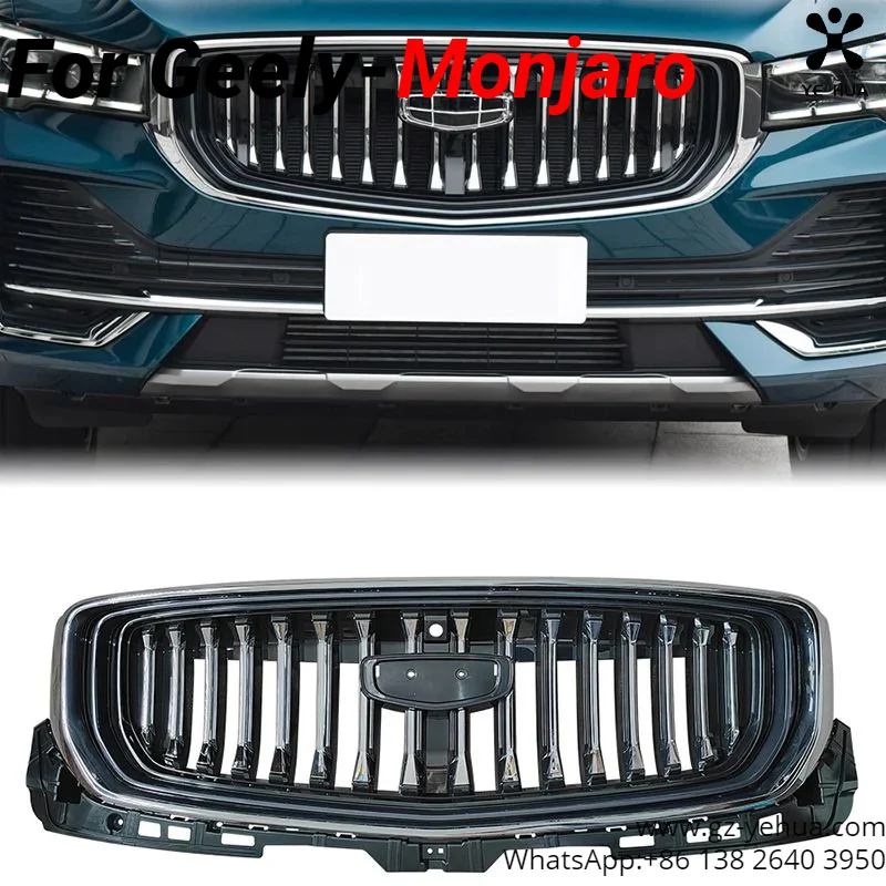 For GEELY Monjaro Manjaro Xingyue L KX11 2021-2023 Grille Radiator Cover Front Face Automotive Parts Modification Accessories ﻿