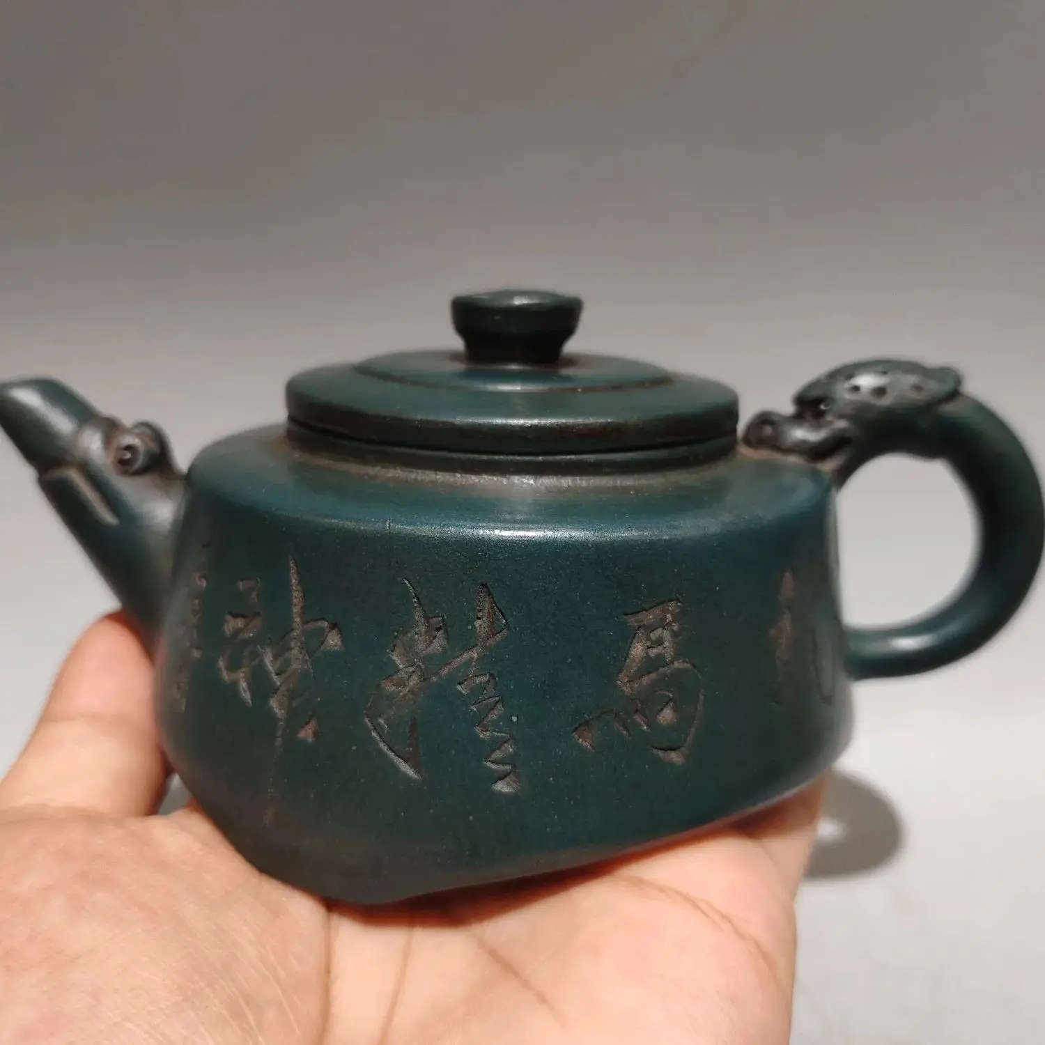 

7"Chinese Yixing Purple Clay Teapot Engraved Dragon and Horse Spirit Dragon handle teapot Kettle Teapot Flagon Sample Tea