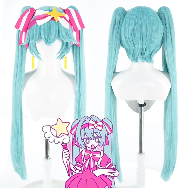 Miku Cosplay Wig Anime Retry Now High-Temperature Material Temperature Hair Wire Long Hair With Wig Cap For Women