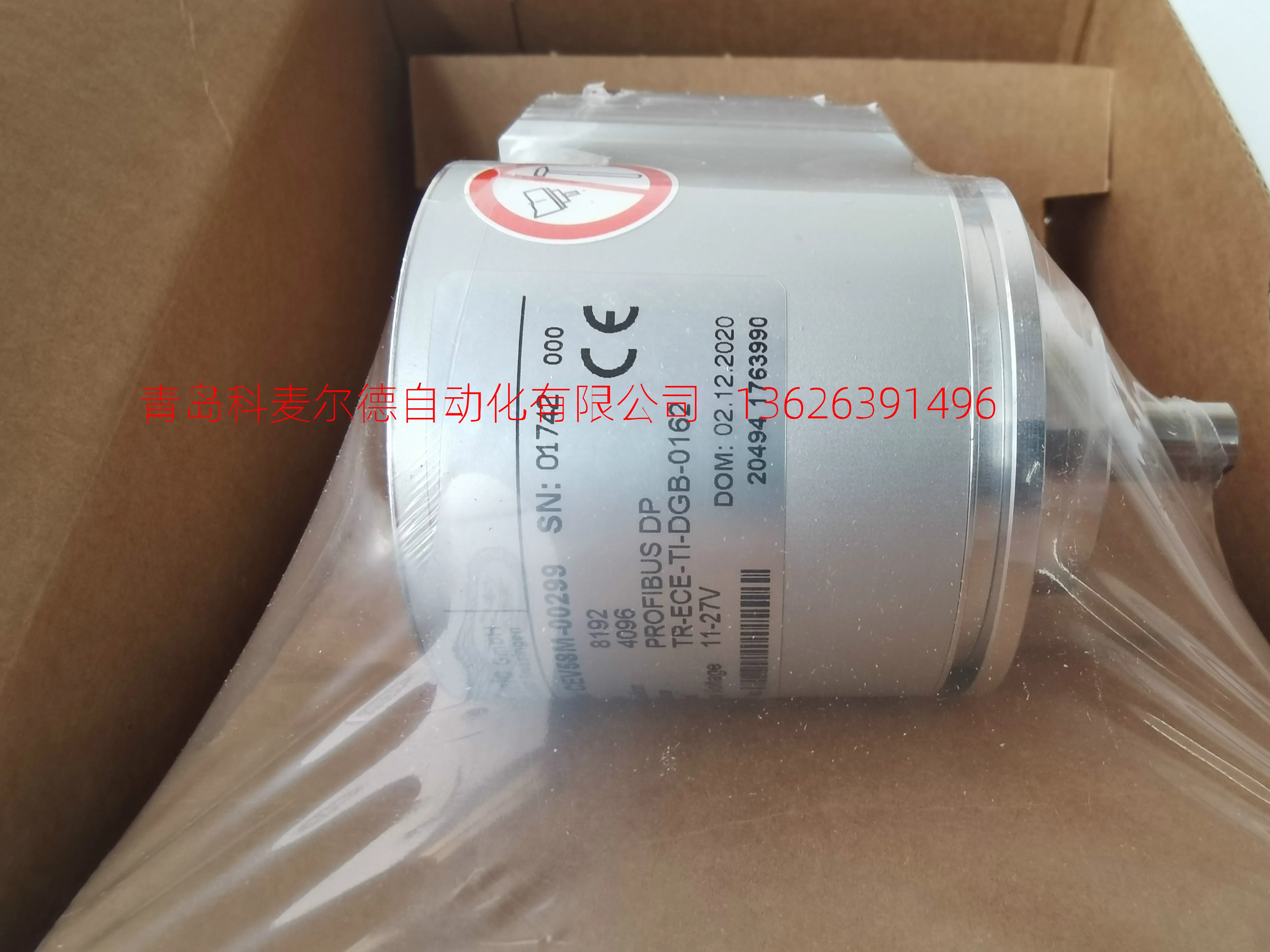 

2025.6 TRelectronic Арт.No: кодер CEV58M-00299 TR, предложение имеет преимущественную силу.