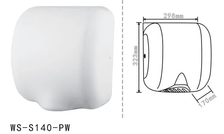 เครื่องเป่ามือสแตนเลส 304 ความเร็วสูง แบบมินิ อัตโนมัติ รุ่น WS-S140 ขายส่ง