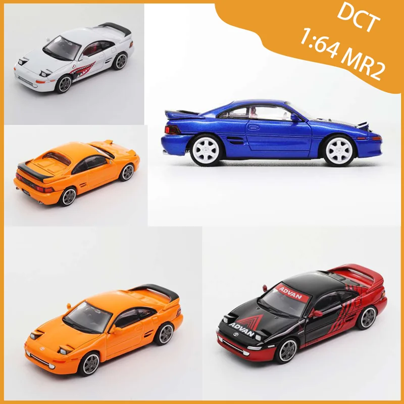 

Литой под давлением DCT масштаб 1:64 MR2 модель автомобиля из сплава, статическое украшение, коллекционные подарки, игрушки