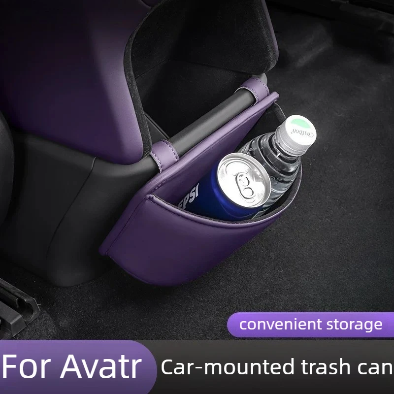 For Avatr 07 Car Trash Can After Discharge Trend Storage Box Rear Hanging Trash Can Car Interiormodification Accessories Tools