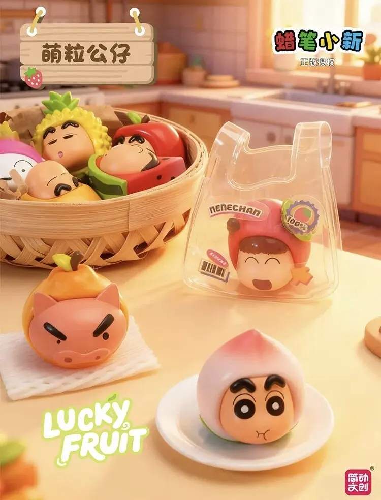 Crayon Shin-chan Lucky Fruit Mystery Blind Box Gifts Toy Model Anime Figures Collect Ornaments - view 3