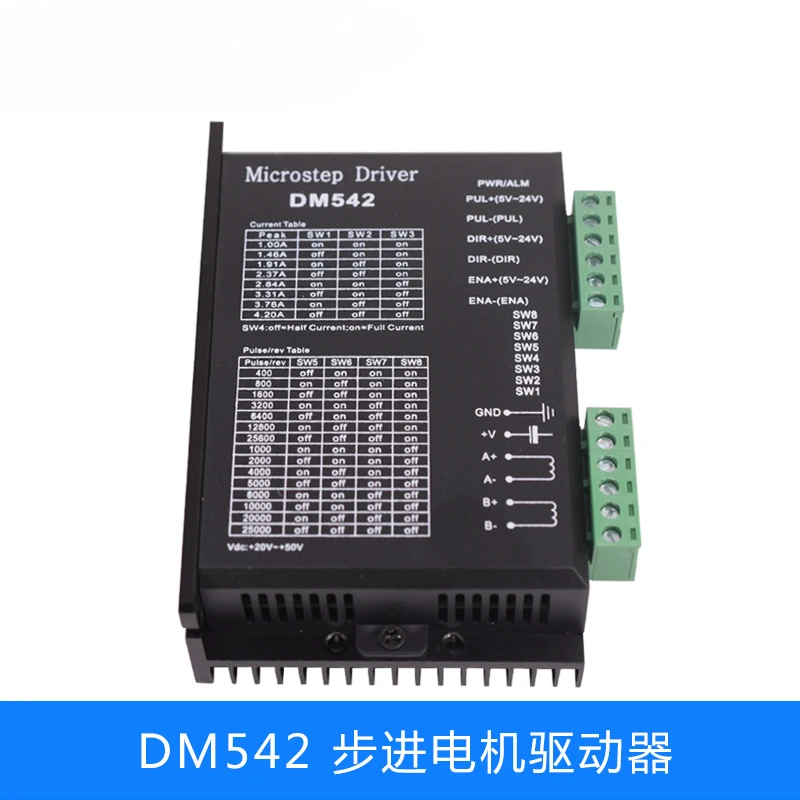 

DM542 DSP Digital 57/60/86 Stepper Motor Driver Replaces The Leiser M542