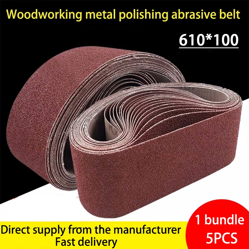 5PCS 610 * 100mm Abrasive Belt Sandpaper, Sanding Machine Abrasive Belt Grinding Polishing Machine Accessories Tools