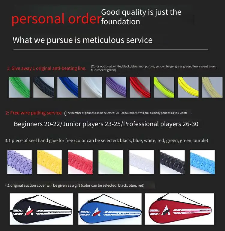 Badminton Racket Full Carbon Fiber Single Racket Ultra-light 4U Beginner Training for Men and Women Home Entertainment Split 4