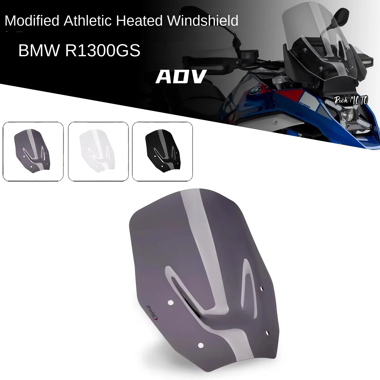 For BMW R1300GS ADV modified windshield waterbird 1300 with raised windshield and front windshield diffuser