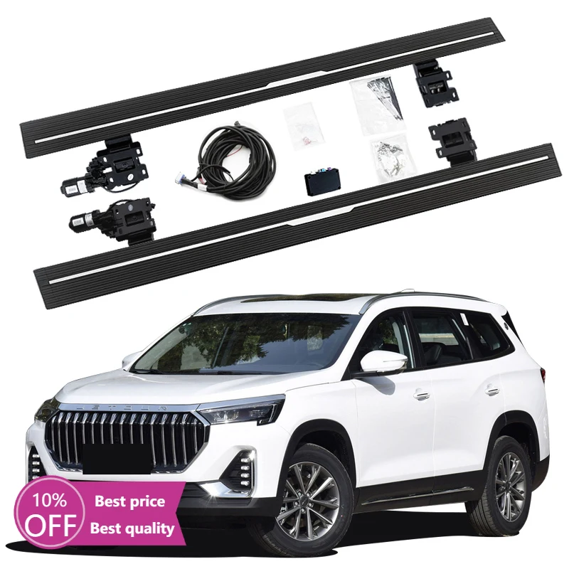 

Автоматическая электрическая подножка с электроприводом Cc для Jetour X90 PLUS 2019-2024