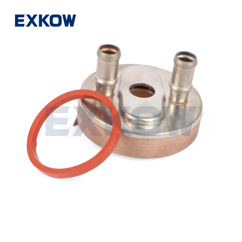 

Масляный радиатор двигателя в сборе для Nissan X-Trail T30 2001-2013 Altima 2004-2007 21300-8H700