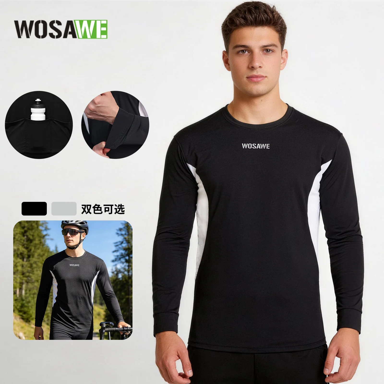 

WOSAWE Spring Summer Cycling Jerseys Long Sleeve Loose Leisure Speed Drying T-shirt Running Fitness Training Clothing BF291