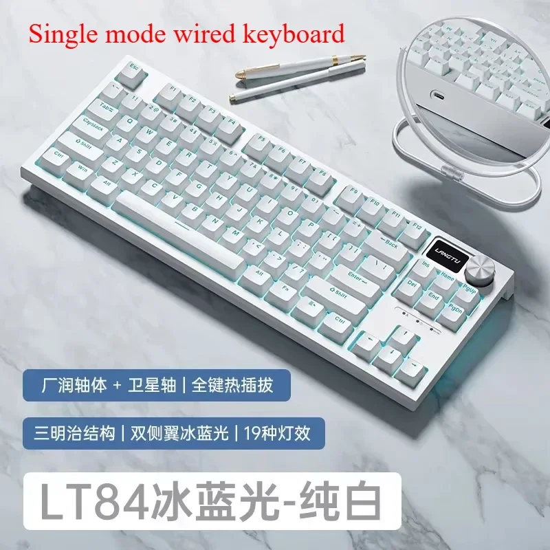Langtu Lt84 有線メカニカルキーボード画面多機能ノブ 3 モード