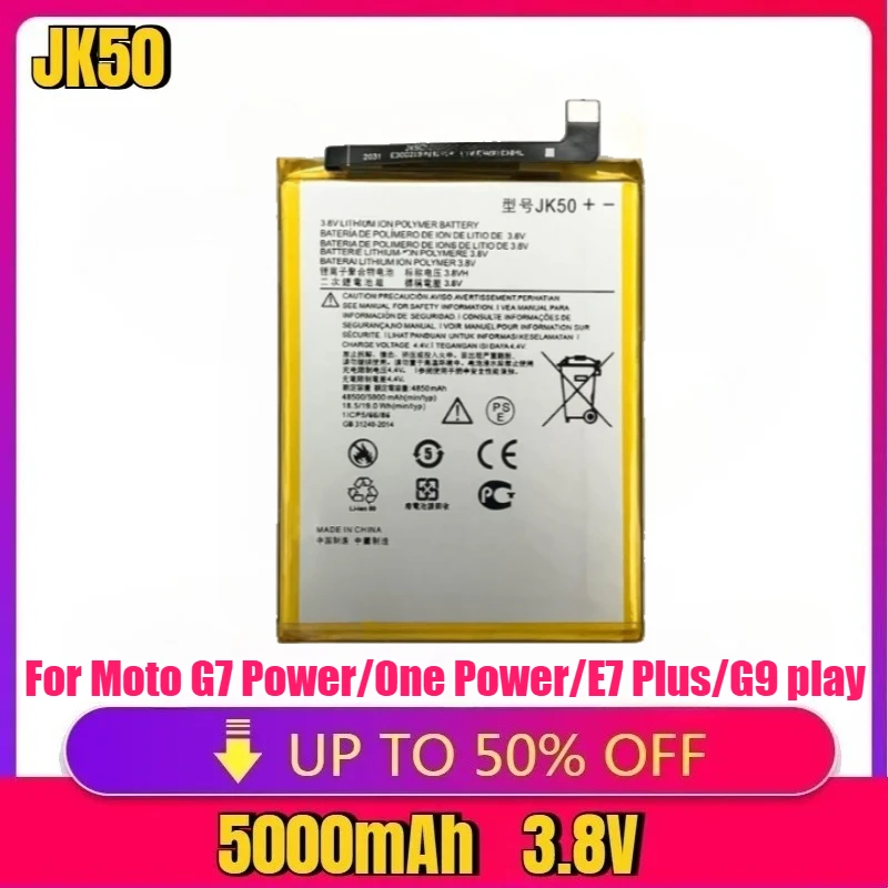 New JK50 3.8V 5000M… - image