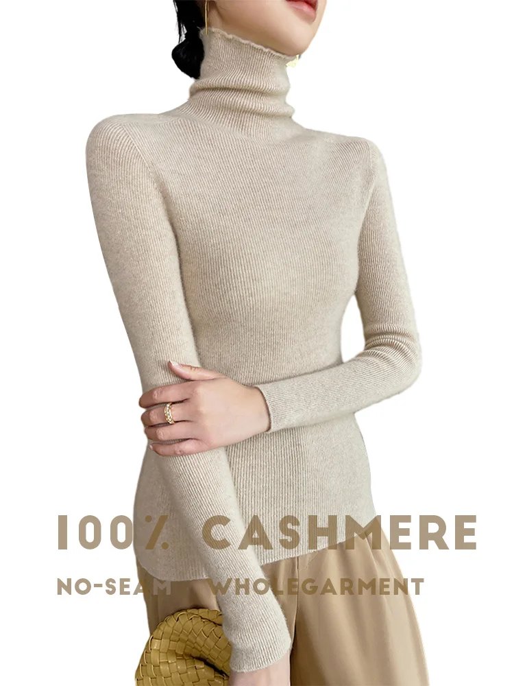 

No-seam 100% Cashmere Women Turtleneck Ribbed Pullover Unibody Pure Cashmere Yarn Soft Autumn Winter Basic Sweater Slim Jumpers