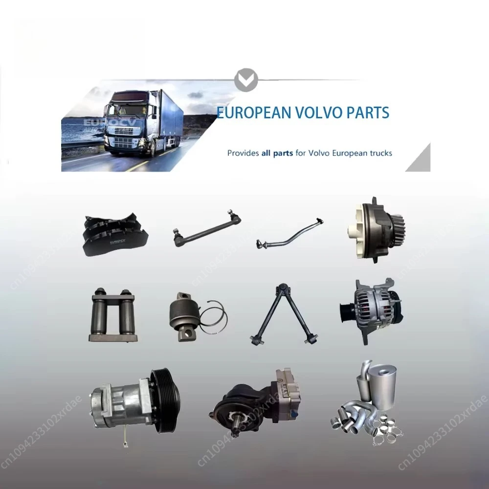 VVIT-S شاحنة محرك السيارات مضخة الوقود 1518142 1440235 لمضخة الوقود شاحنة SCN