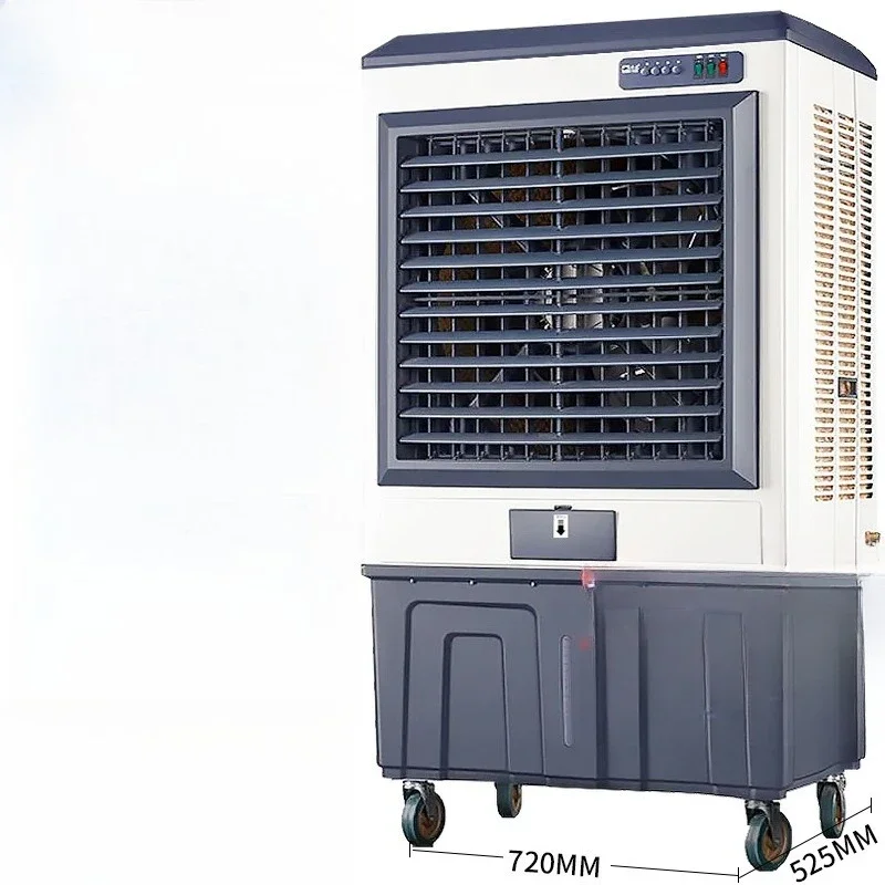 

Silent air cooler, refrigeration household small industrial mobile water air conditioner, air conditioner fan
