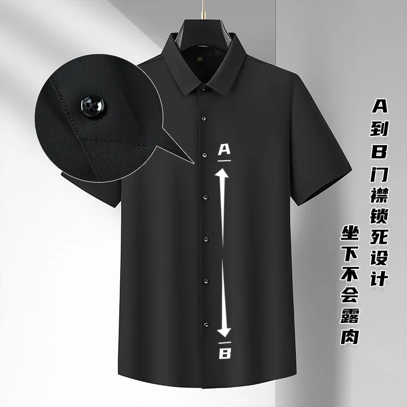 

12XL 11XL 10XL Men's Loose Pullover Shirt Plus Size Summer Short Sleeve Fashion Business Work Casual Solid Shirt Oversize Black