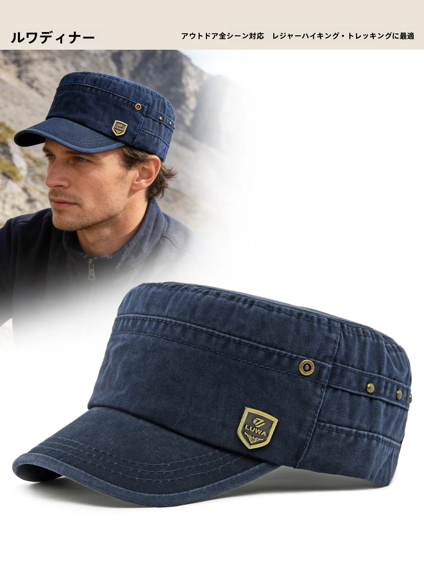 ロエベ-春夏通気性ピュアコットンメンズカジュアルフィッシングハット屋外日焼け防止登山フラットキャップ